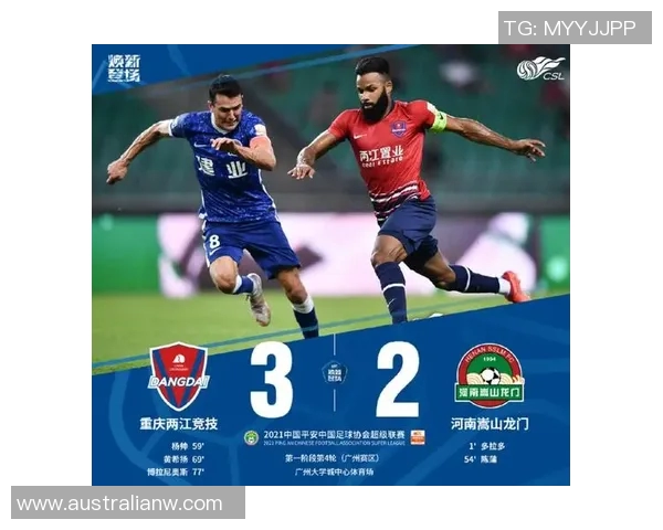 广州恒大豪取六连胜，稳坐中超榜首，瞄准冠军目标！