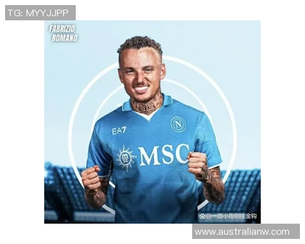 那不勒斯新援表现出色，短短一月成为球队核心